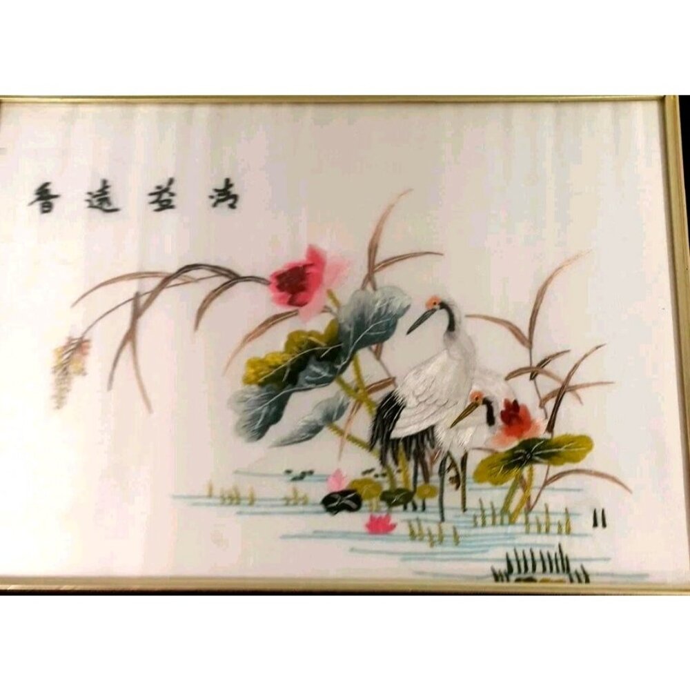 Pair Vintage 1960 Chinese Embroidered Silk Crane Phoenix Bird Floral Gold  Frame - Picture 6 of 12